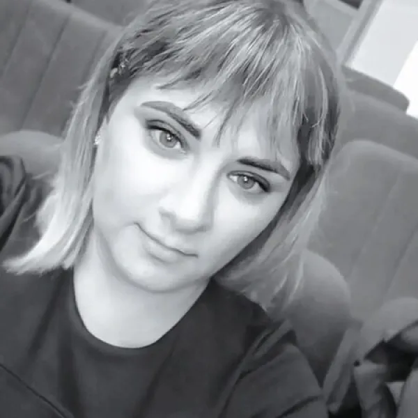 Марина
